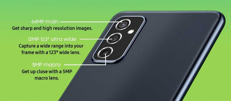 Самый тонкий монстр автономности из когда-либо выпущенных. Samsung представила Galaxy M52 5G с аккумулятором емкостью 5000 мА·ч, 64-мегапиксельной камерой и Snapdragon 778G